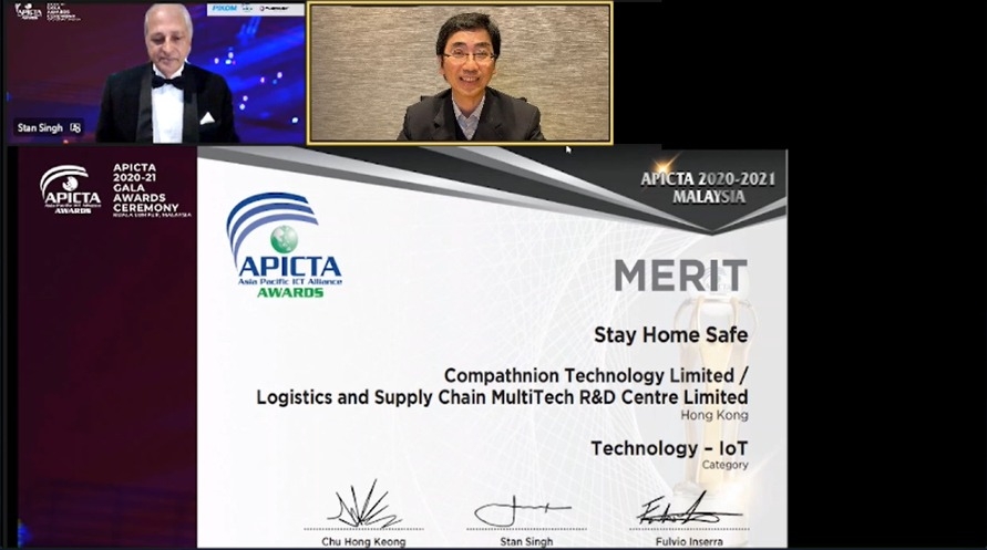 Self Photos / Files - 01. Technology - IoT